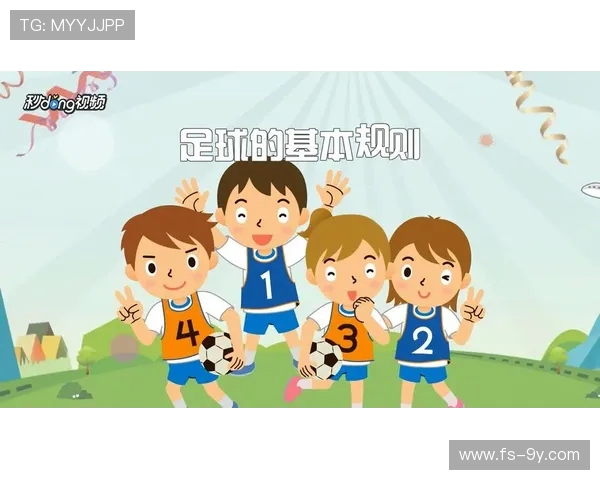 围绕足球进球打杆判定规则的全面解析与实战应用指南技巧研究要点